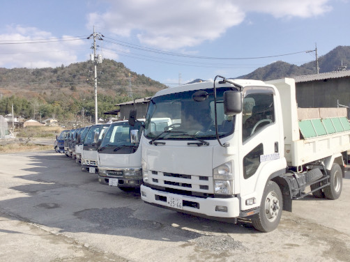 成吉興産 トップ写真